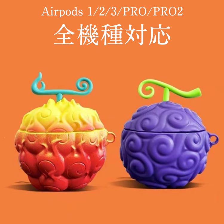   AirPods1 AirPods2 Pro AirPods AirPods 1/2 AirPods  Pro...