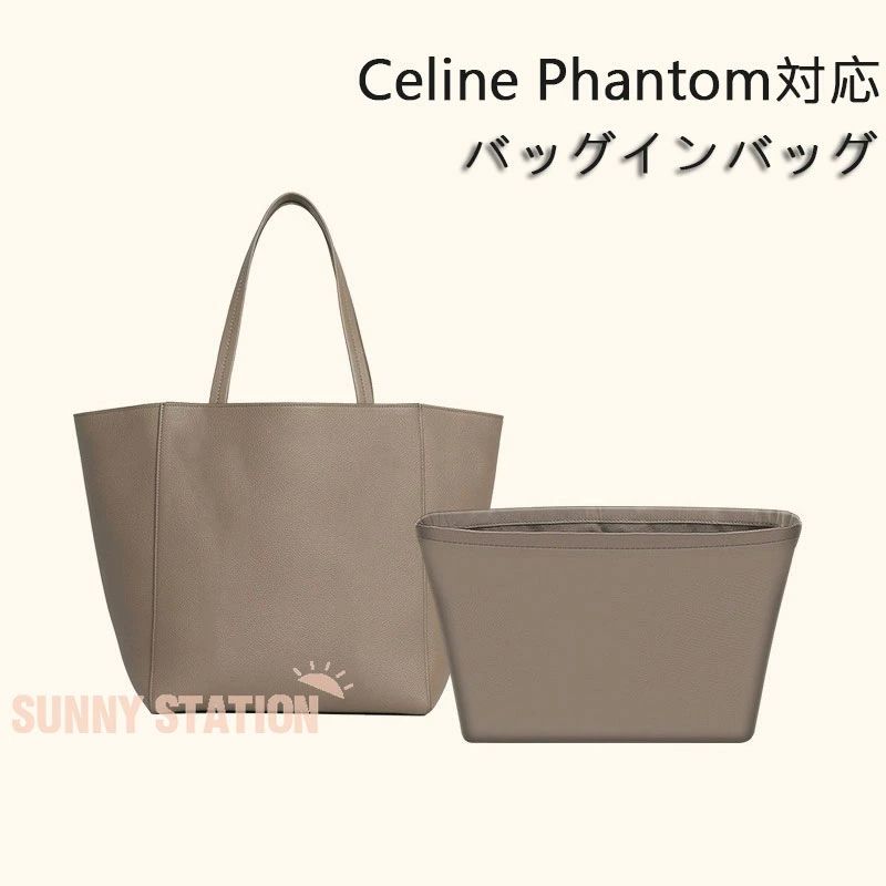 通 整頓 整理 バッグの中 大きめ 小さめ チャック付き 自立 軽量 ナイロン ファントム対応 S/L対応 pha..