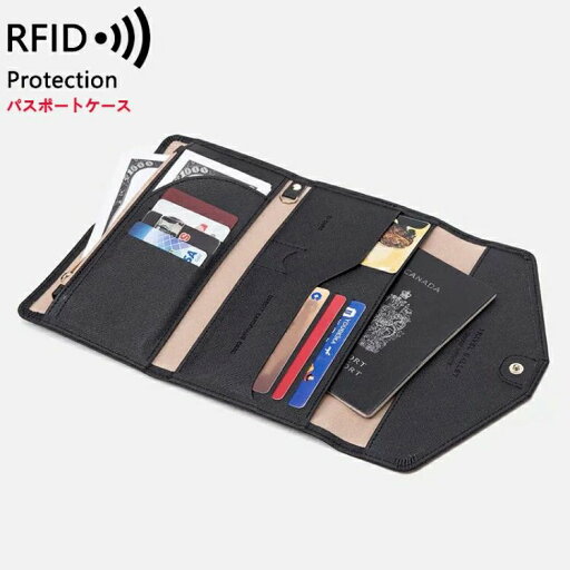 フェイクレ 長方形 財布 カード入れ お札入れ カードホルダー レザー調 ボタン 三つ折り RFID パスポートカバー スキミング防止 フェイクレ 長方形 財布 カード入れ お札入れ カードホルダー レザー調 ボタン 三つ折り RFID パスポートカバー スキミング防止