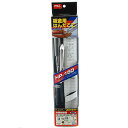 グット 板金用ハンダゴテ HP-150