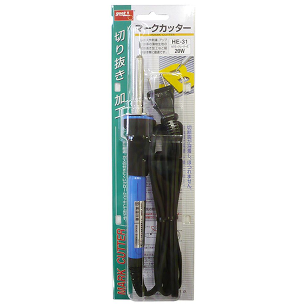 グット マークカッター HE-31