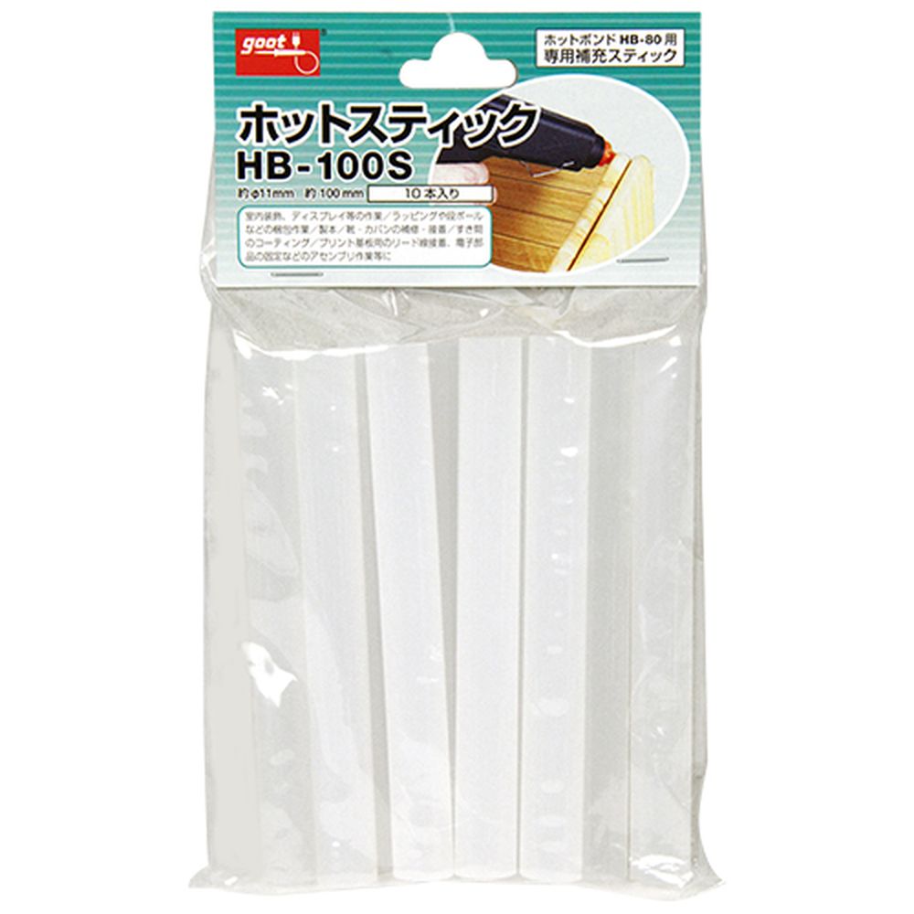 グット ホットスティックHB80用 HB-100S