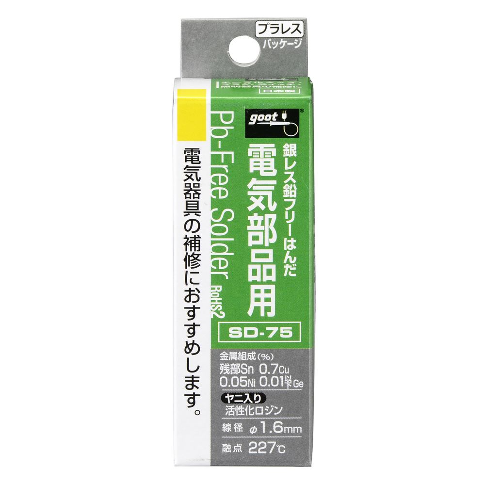 乐天商城 - グット 電気部品用はんだ鉛フリー Φ1.6 SD-75
