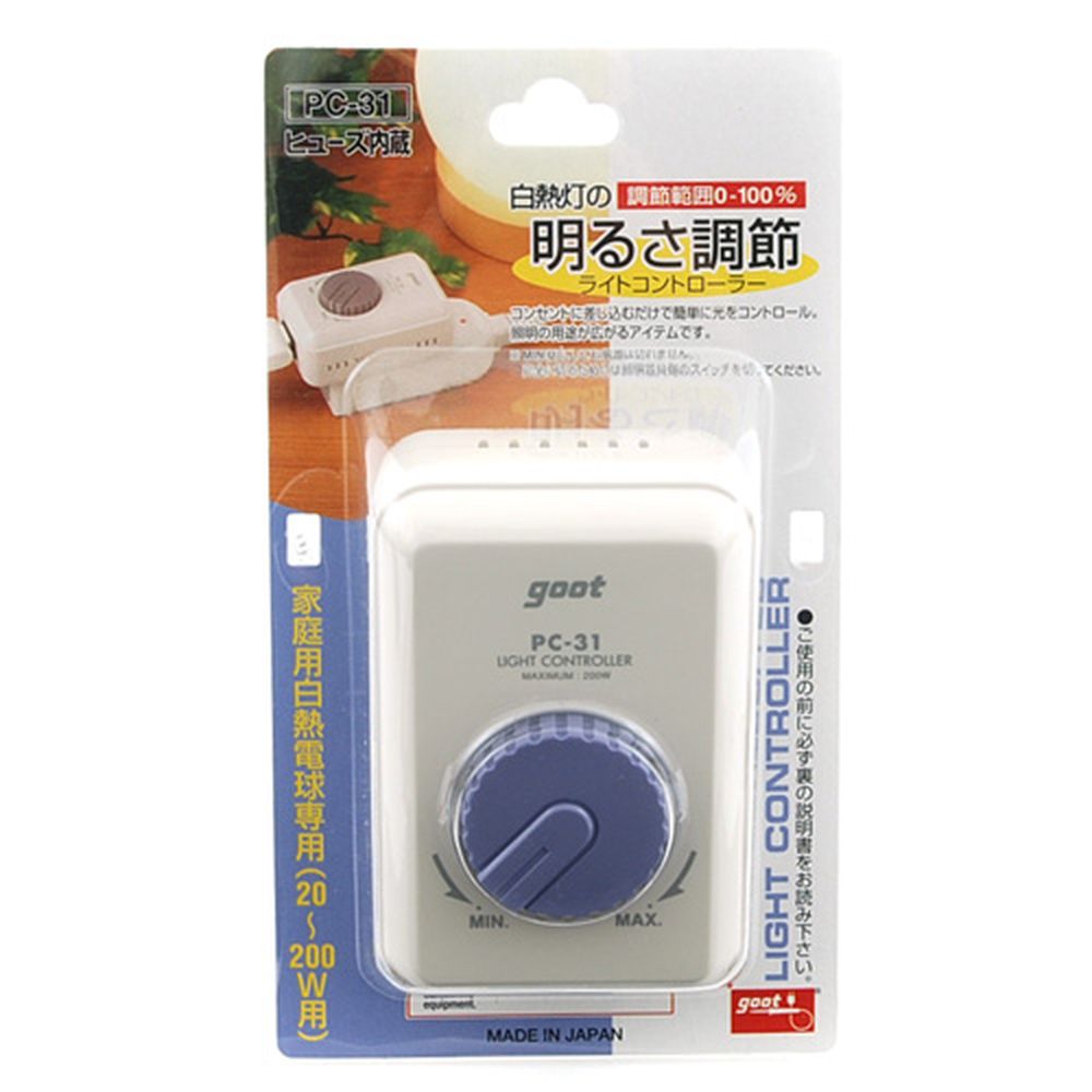 グット 電球用コントローラー PC-31