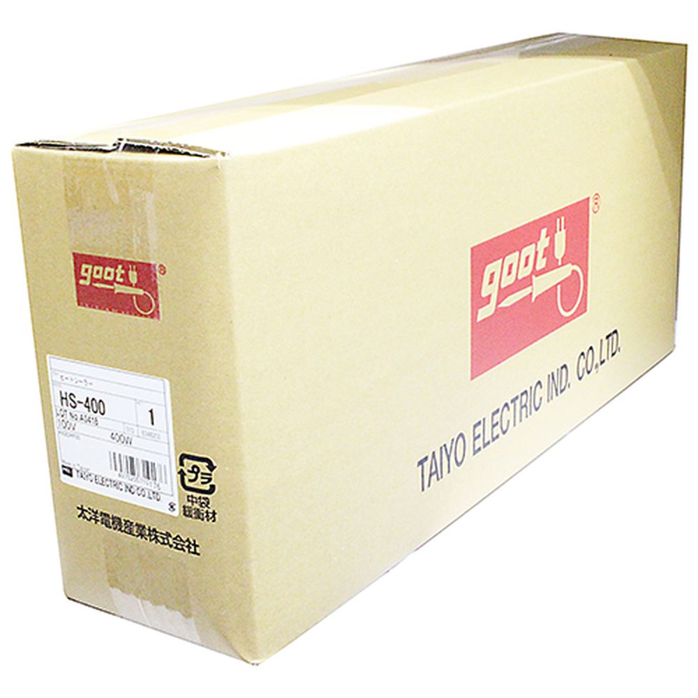 ���å� �ۥåȥ����顼 HS-400