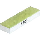 アイウッド 超仕上砥石 焼結 手持ちダイヤ #3000 No.89000