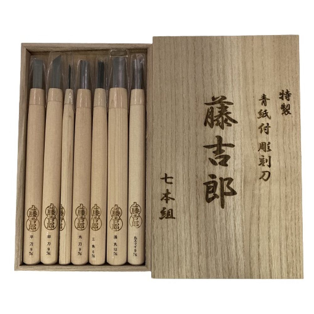 楽天市場】彫刻刀 藤吉郎の通販 楽天市場】彫刻刀 藤吉郎の通販