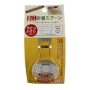 エコー金属 置いて量れる計量スプーン