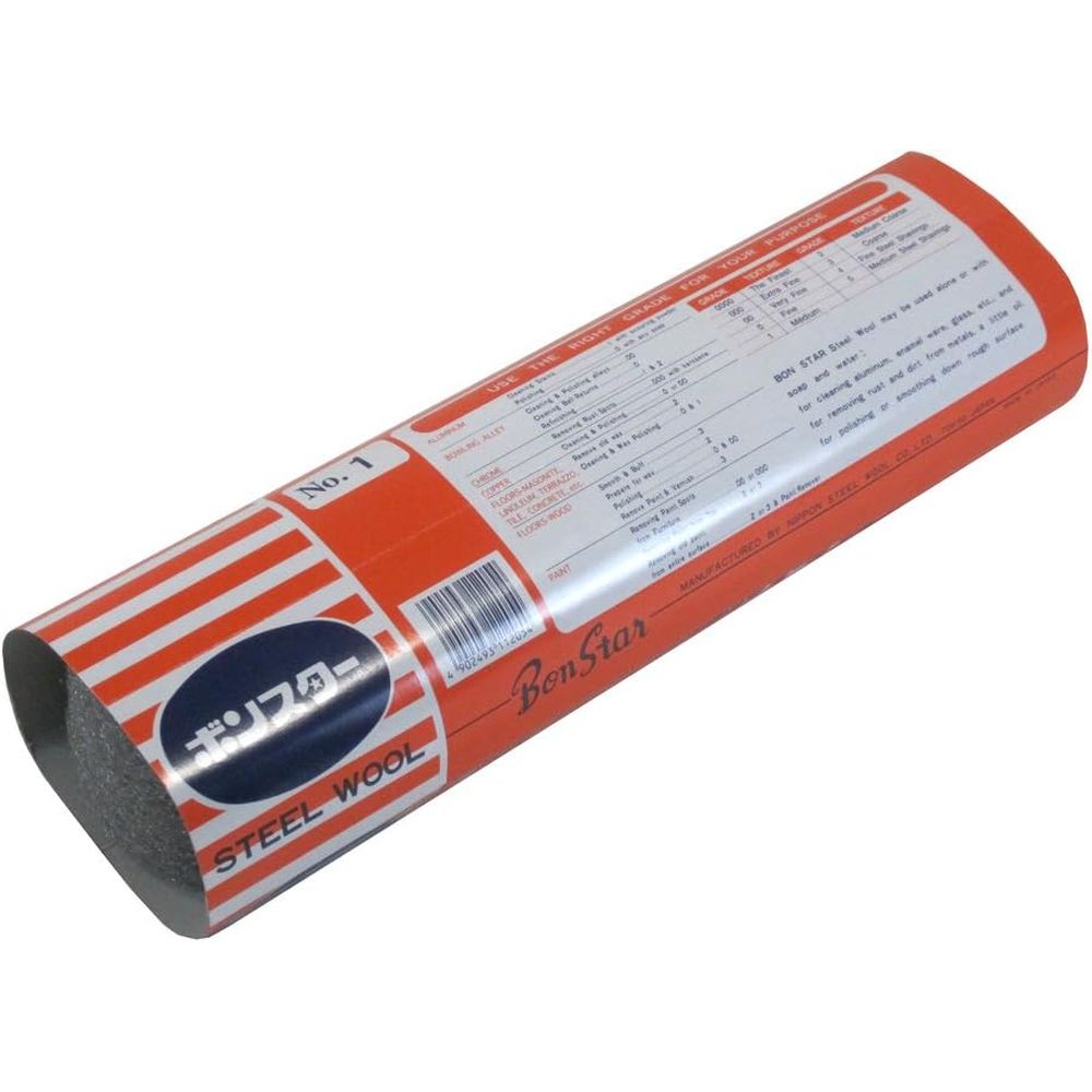ボンスター 業務用スチールウール #1【調理器具のお手入れ・金属磨き用、ステンレス清掃、アルミ・真鍮..