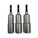 KOSEI 電動・充電ドライバー用インパクト対応ロングソケット3個組 17mm&19mm&21mm KS-3