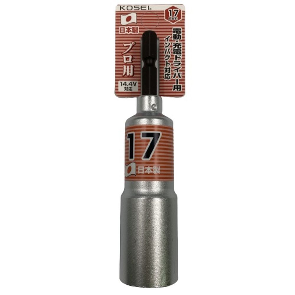 楽天市場】コイケ17mmの通販