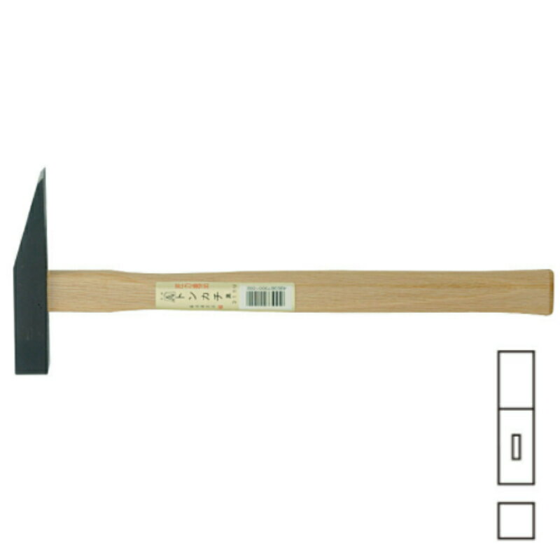 須佐製作所 王将 トンカチ槌(レンガ屋) 21mm【片口 石材 ブロック ハツリ ケレン ハンマー】
