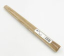 須佐製作所 王将 石頭ハンマー柄 330mm 【国産本白樫ニス塗り木柄】
