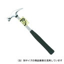王将 2&4ビルドハンマー止無 小々