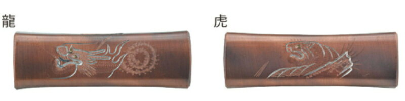 須佐製作所 彫刻ブロンズ四角玄能 750g【取寄品 両口 玄翁 槌 本職用 プロ】
