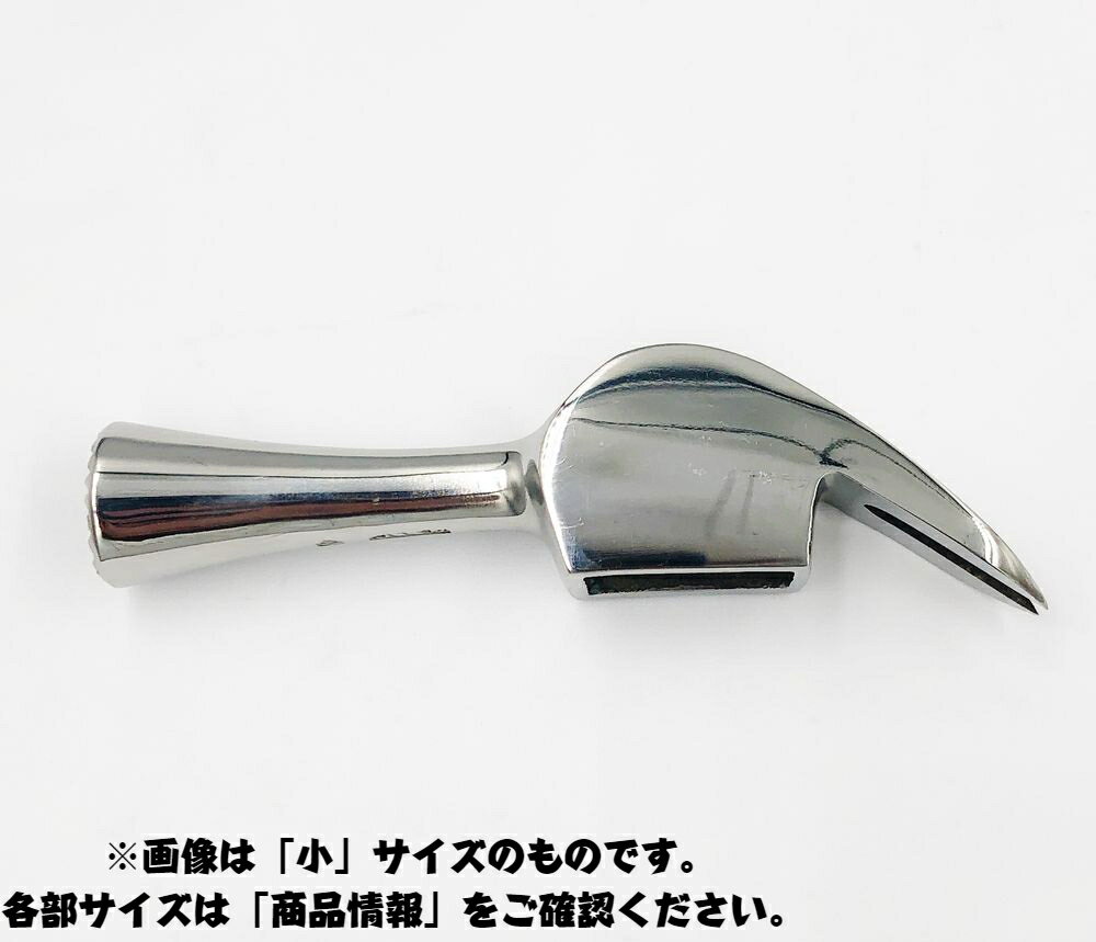 王将 頭丈 ステンレス仮枠首長タイプ 中 すべり止め付/無 2