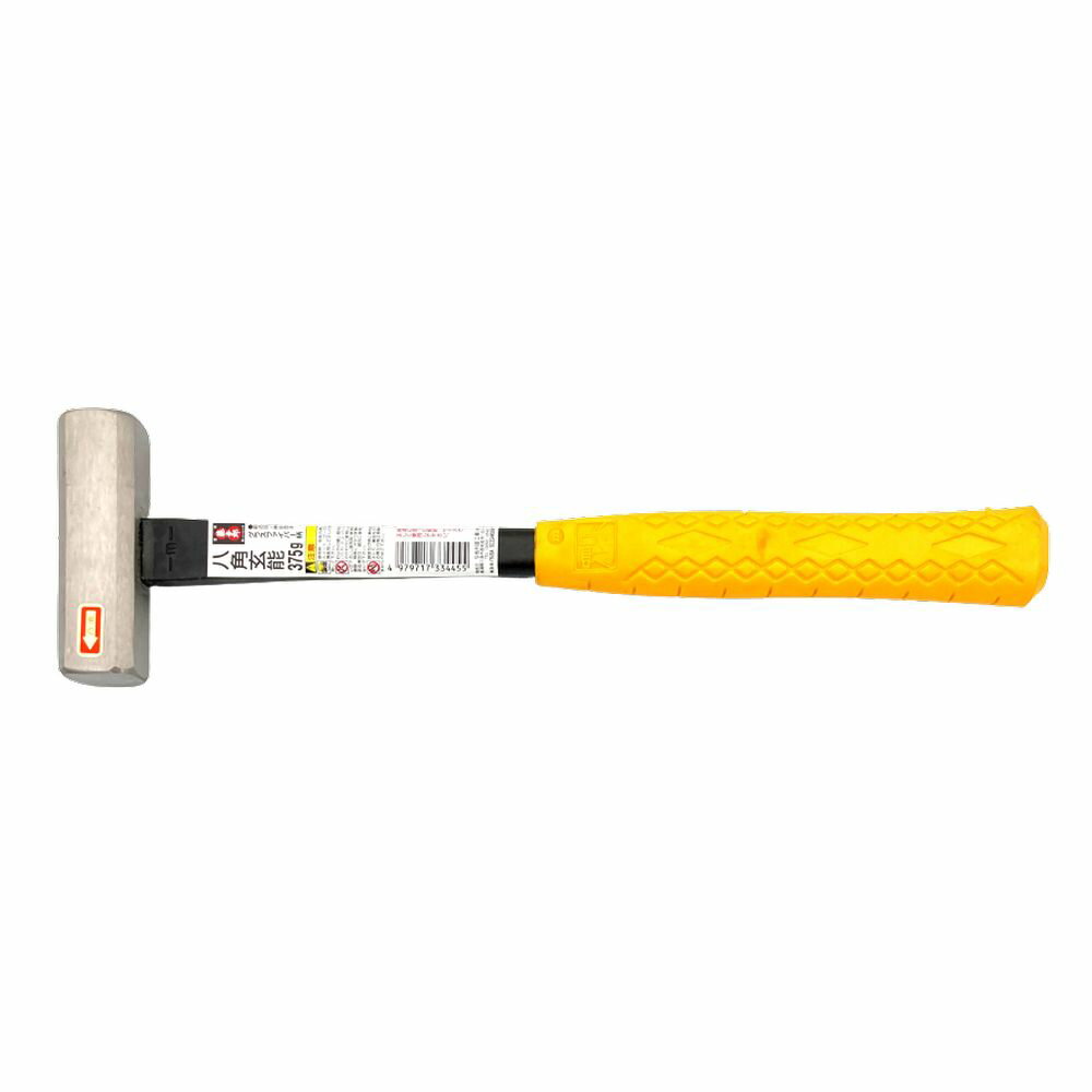 乐天商城 - 藤吉郎 八角玄能 グラスファイバー柄 375g