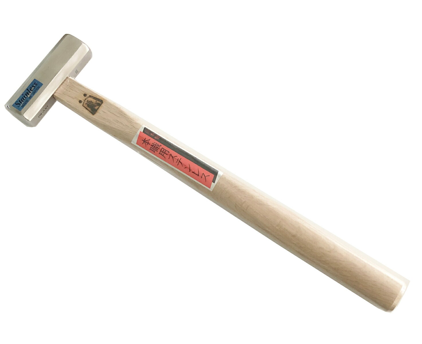 須佐製作所 王将 ステンレス八角玄能 375g 木柄【両口 玄翁 金槌 トンカチ】