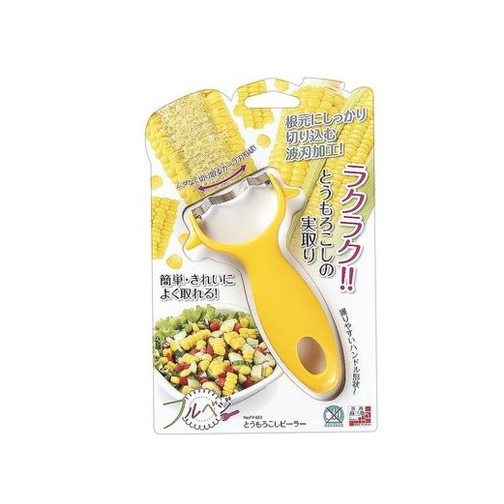 フルベジ とうもろこしピーラー FV-632