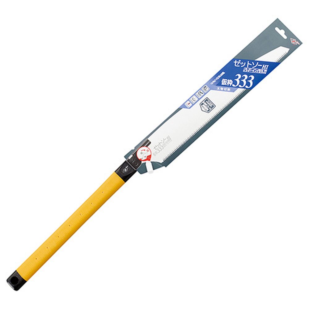 Z 仮枠鋸333 333mm 15014