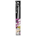 Z レシプロソー替刃解体用210 3枚入 210mm 20105
