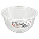 エンテック クックボール 11cm PB-411