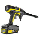 ケルヒャー KHB 6 バッテリーセット 1328-113【取寄品】(4)