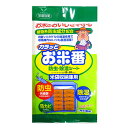 アイアグリ カラットお米番 48x68cm シート【取寄品】