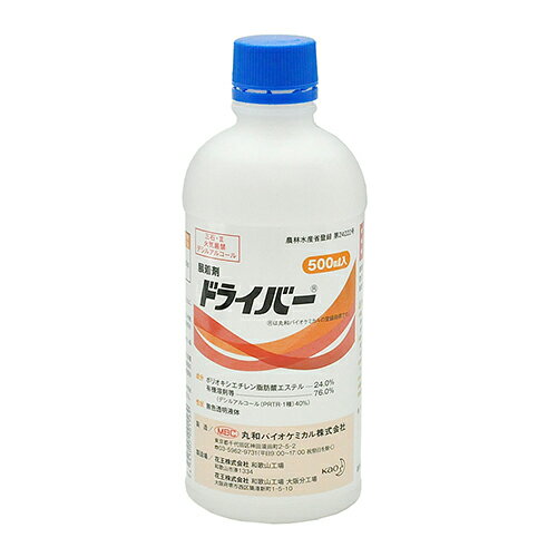 丸和バイオ ドライバー 500ml ソノタ【取寄品】