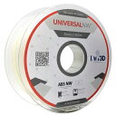 ★【在庫限り】TAGin3D 3Dプリンター用フィラメント ユニバーサルNwABSフィラメント ABS NW-1.75WT ホワイト 1kg ABS【取寄品】