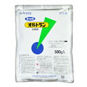 アリスタ オルトラン水和剤 500g【取寄品】