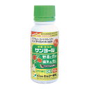 エムシー緑化 サンヨール乳剤 100cc【取寄品】