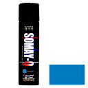 好川産業 染めQテクノロジー 染めQエアゾール オーシャンブルー 70ml【取寄品】