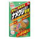 アース ナメクジ撃滅 8個入り 餌タイプ【取寄品】