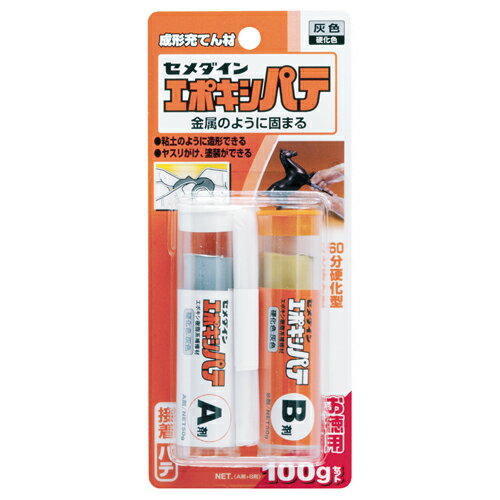 【用途】 成形充てん材。 【特徴】 主剤と硬化剤を練り合わせて使用し、硬化後は塗装ができます。 100g(A剤50g、B剤50g)入りのお徳用セットです。 【仕様】 ●内容量：100g(A剤50g・B剤50g)。 ●ブリスターパック入り。 ●色：灰。 【材質】 ●エポキシ樹脂。 【ブランド】 セメダイン 【メーカー名】 セメダイン株式会社 商品情報 メーカー名 セメダイン株式会社 名称 エポキシパテ　100gセット サイズ 幅×高さ×奥行きmm・重量g 原産国 セット内容付属品 使用上のご注意