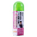 ★【在庫限り】サンデーペイント かび止めZスプレー 420mL【取寄品】