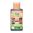 万田酵素 万田 アミノアルファ 100ml 液肥【取寄品】