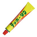 IK化学 テッポーダン 50g【取寄品】(4)