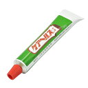 IK化学 ケアヘルスO 50g【取寄品】