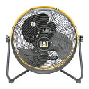 【在庫限り】CAT フロアーファン工場扇 HV-14S360