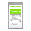 日産化学 ビームプリンスグレータム箱粒剤 1kg【取寄品】