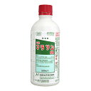 日産化学 マラソン乳剤 500ml【取寄品】