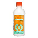 日産化学 スポルタック乳剤 500ml【取寄品】