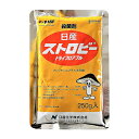 日産化学 ストロビードライフロアブル 250g 水和剤【取寄品】