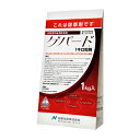 日産化学 ゲパード1キロ粒剤 1kg【取寄品】