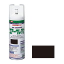 イサム塗料 エアーウレタン つや消しブラック 315ml【取寄品】