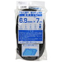 ダイオ化成 網押えゴム ブロンズ 6.8MMX7M【取寄品】