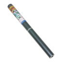 ダイオ化成 砂利下防草シート 1X10m 緑【取寄品】