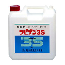 日本曹達 ラビデン3S 5L テンチャクザイ【取寄品】