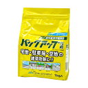 SDS バックアップ粒剤(袋入) 1kg【取寄品】